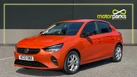 2020-vauxhall-corsa-12i-se-nav-small-6