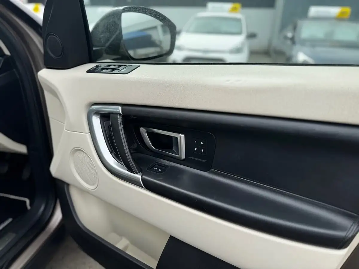 2015-land-rover-discovery-sport-20td4-hse-luxury-auto-big-11