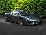 2019 McLaren 570S 3.8 Coupe