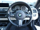 2018-bmw-4-series-20td-420d-xdrive-m-sport-190bhp-ss-2d-auto-small-17