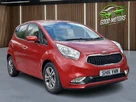 2016-kia-venga-16crdi-3-small-5