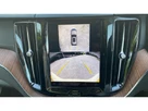 2024-volvo-xc60-20-b5-ultimate-small-31