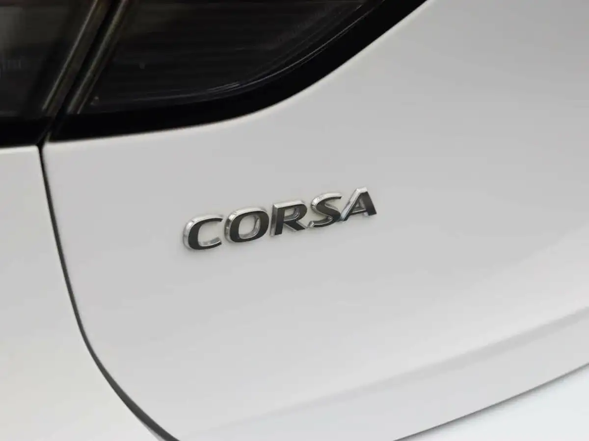 2020-vauxhall-corsa-12i-se-nav-big-41