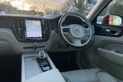 2022-volvo-xc60-20-t8-inscription-pro-455bhp-plug-in-hybrid-small-33