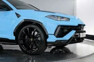 2023-lamborghini-urus-40-no-trim-small-19