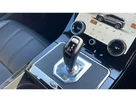 2022-land-rover-range-rover-evoque-15-p300e-r-dynamic-se-small-12