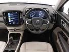 2021-volvo-xc40-15-t3-inscription-163bhp-small-6