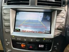 2006-lexus-is-250-25-auto-small-17
