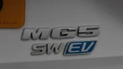 2022-mg-mg5-e-exclusive-ev-long-range-small-21