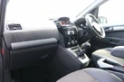 2010-vauxhall-zafira-16-design-small-27