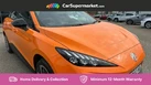 2024-mg-mg4-e-trophy-ev-245ps-extended-small-9