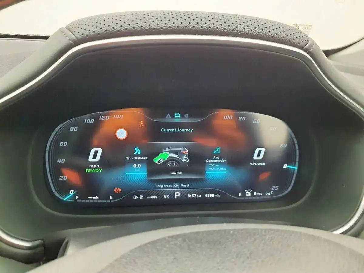 2023-mg-hs-15t-gdi-exclusive-258ps-plug-in-hybrid-auto-big-5