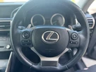 2014-lexus-is-300h-25-executive-edition-small-33