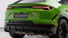 2023-lamborghini-urus-40-no-trim-small-10