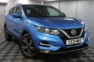 2021-nissan-qashqai-13-dig-t-n-connecta-140ps-small-14