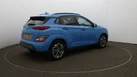 2022-hyundai-kona-e-premium-204ps-64kwh-7kw-obc-small-53