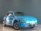2022-hyundai-kona-e-premium-204ps-64kwh-7kw-obc-small-0