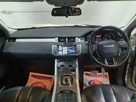 2015-land-rover-range-rover-evoque-22sd4-dynamic-coupe-3d-auto-small-45