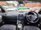 2012-nissan-qashqai2-20-n-tec-4wd-cvt-small-13