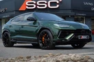 2024-lamborghini-urus-40-no-trim-small-4