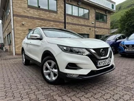 2020 Nissan Qashqai 1.3 DIG-T Acenta Premium (160ps)