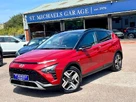 2023-hyundai-bayon-10-t-gdi-ultimate-100ps-dct-small-0