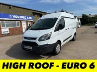 2017 Ford Transit Custom 2.0TDCi 290 L2H2 (130PS)(EU6)