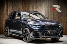 2020-bmw-x5-30td-m50d-small-0
