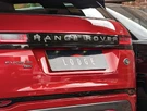 2022-land-rover-range-rover-evoque-15-p300e-r-dynamic-se-small-17