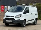2017-ford-transit-custom-20tdci-310-l1h1-105pseu6-panel-van-small-4