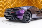 2016-mclaren-570s-38-small-14