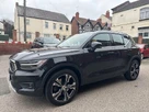 2020-volvo-xc40-15-t5-inscription-plug-in-hybrid-small-1