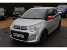 2017-citroen-c1-12-puretech-furio-small-2