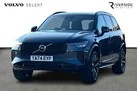 2025-volvo-xc90-20-b5-plus-small-8