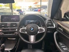 2019-bmw-x4-20td-xdrive20d-m-sport-x-small-34