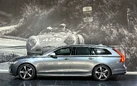 2018-volvo-v90-20td-d4-r-design-small-3