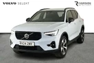 2024-volvo-xc40-20-b4-plus-small-8
