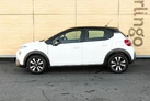 2018-citroen-c3-12-puretech-feel-82ps-small-12