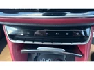 2022-mg-hs-15t-gdi-exclusive-258ps-plug-in-hybrid-auto-small-50