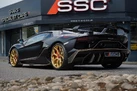 2019-lamborghini-aventador-65-svj-small-1