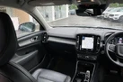 2021-volvo-xc40-15-t3-inscription-161bhp-auto-small-30