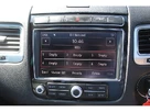 2017-volkswagen-touareg-30tdi-r-line-plus-262ps-ss-2967cc-small-18