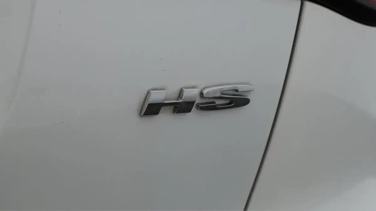 2023-mg-hs-15t-gdi-excite-162ps-dct-big-21