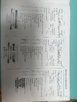2013-vauxhall-astra-14-energy-small-30