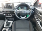 2022-hyundai-kona-10-t-gdi-se-connect-small-6
