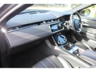 2018-land-rover-range-rover-velar-30-d300-r-dynamic-hse-ss-small-37