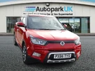 2017-kgm-ssangyong-tivoli-16-elx-small-9