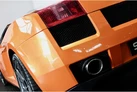 2009-lamborghini-gallardo-50-500bhp-coupe-small-41