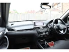 2021-bmw-x1-20-xdrive20i-sport-small-33