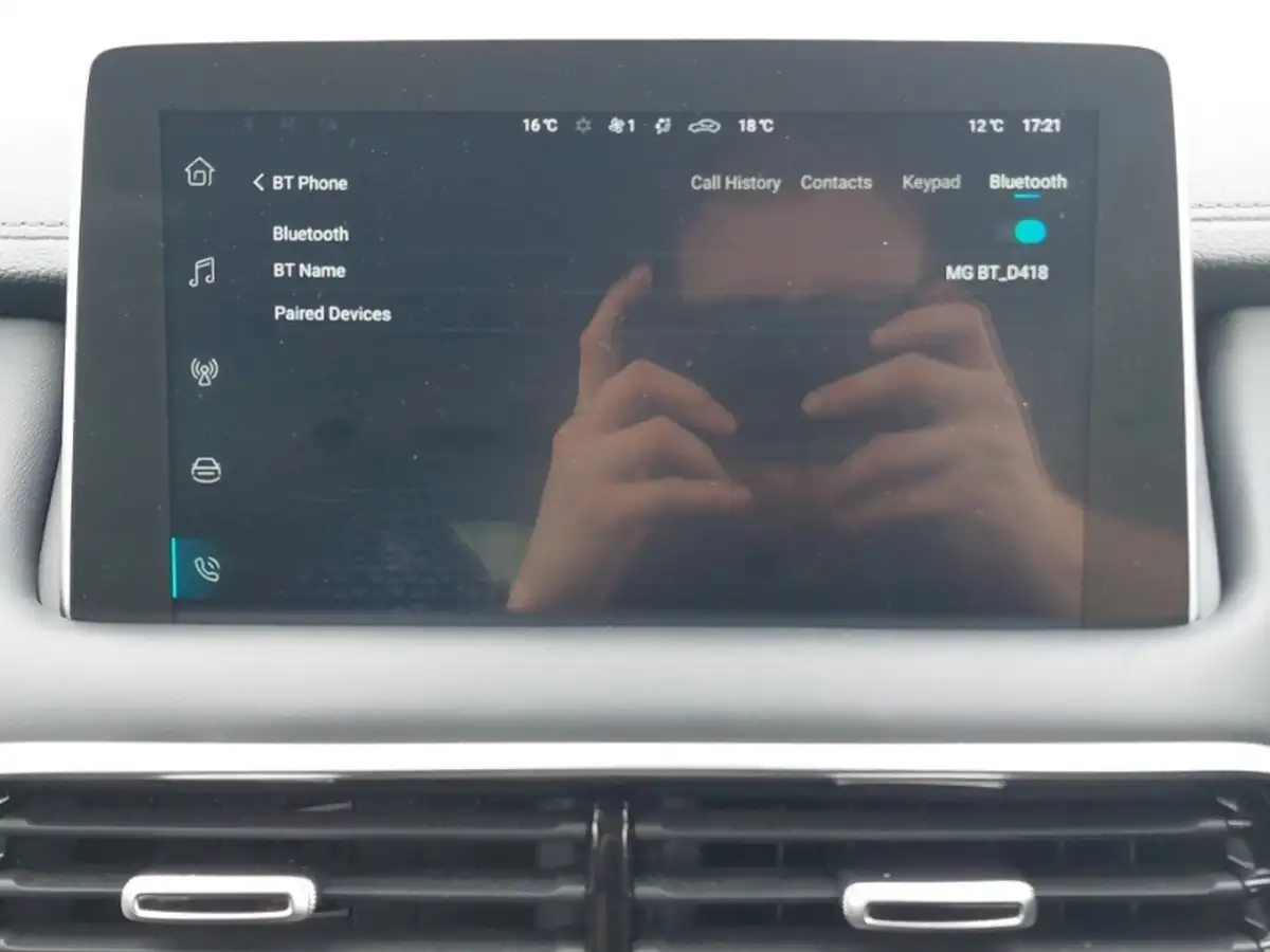2023-mg-hs-15t-gdi-trophy-258ps-plug-in-hybrid-auto-big-15